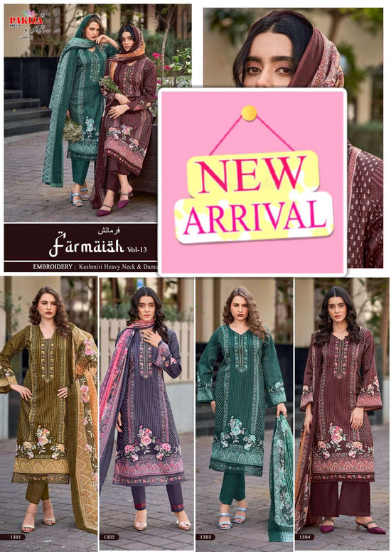 Pakiza Prints Farmaish Vol-13