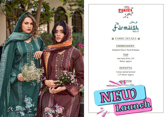 Pakiza Prints Farmaish Vol-13