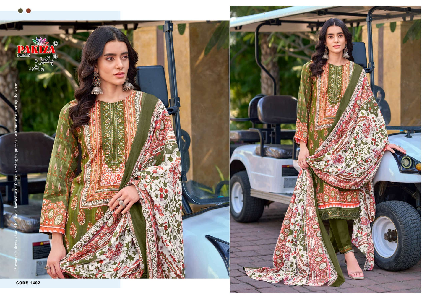Pakiza Prints Farmaish Vol-14