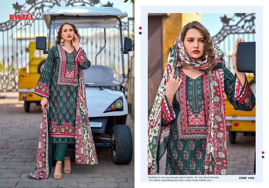 Pakiza Prints Farmaish Vol-14