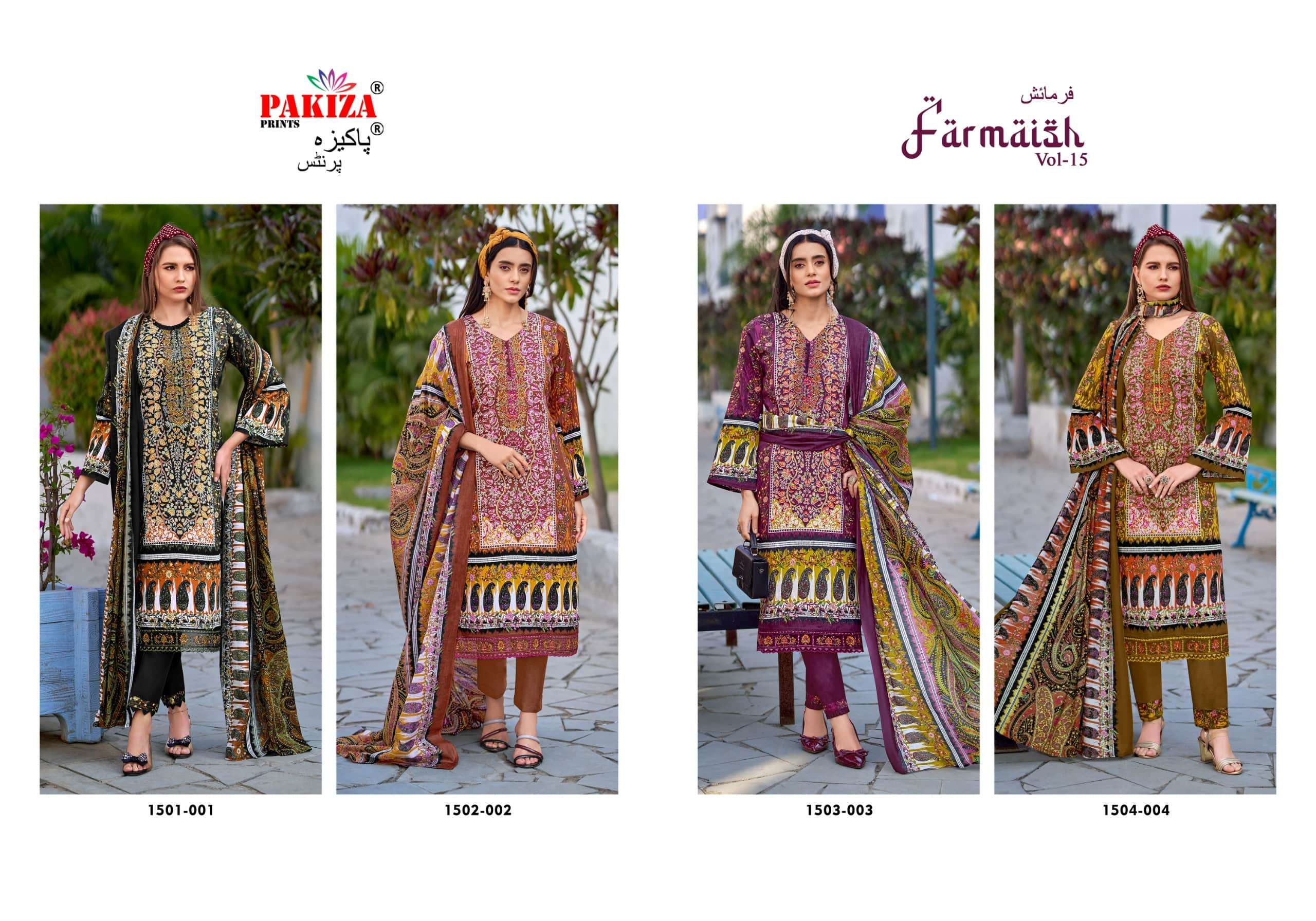 Pakiza Prints Farmaish Vol-15