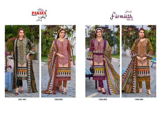 Pakiza Prints Farmaish Vol-15