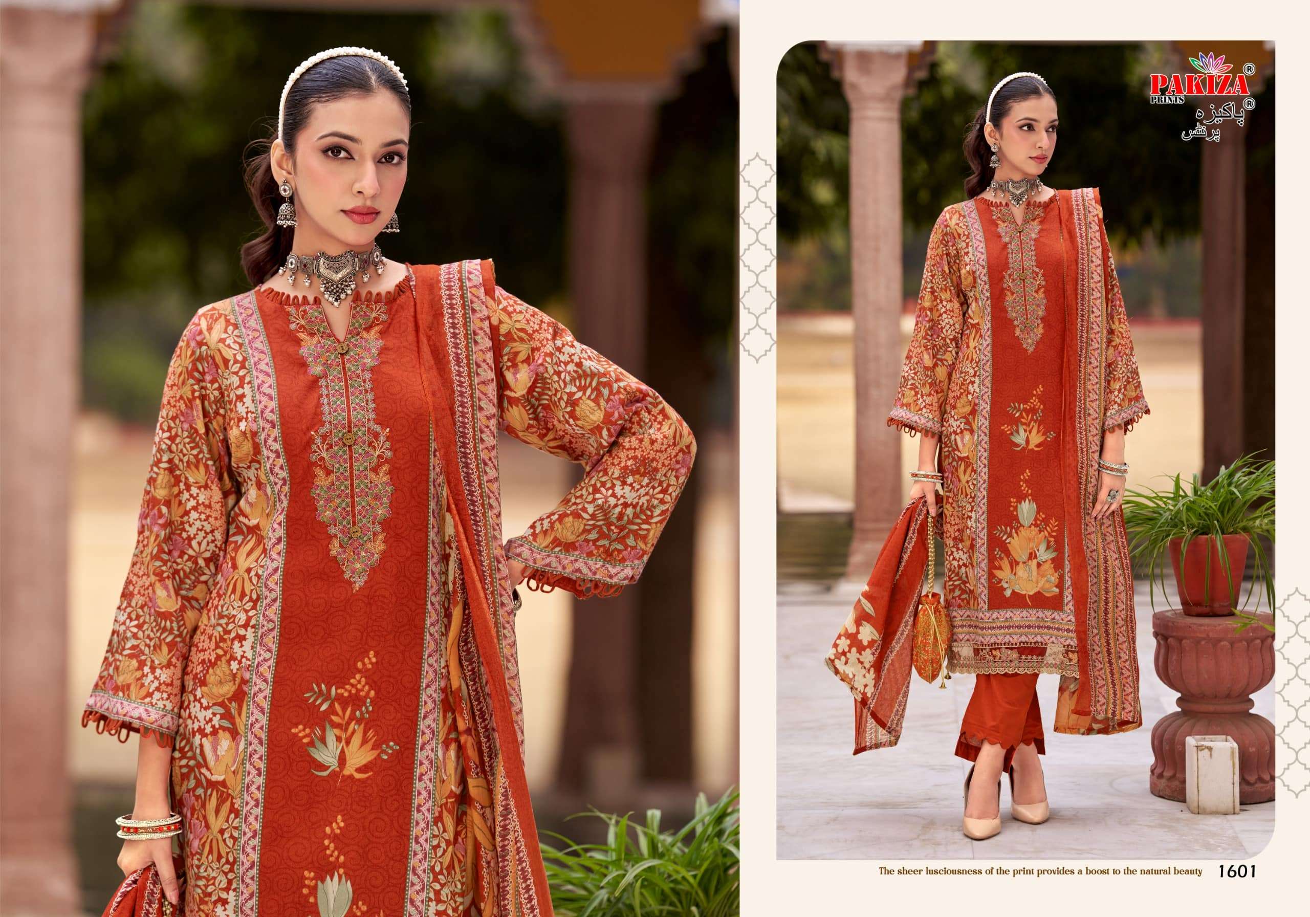 Pakiza Prints Farmaish Vol-16