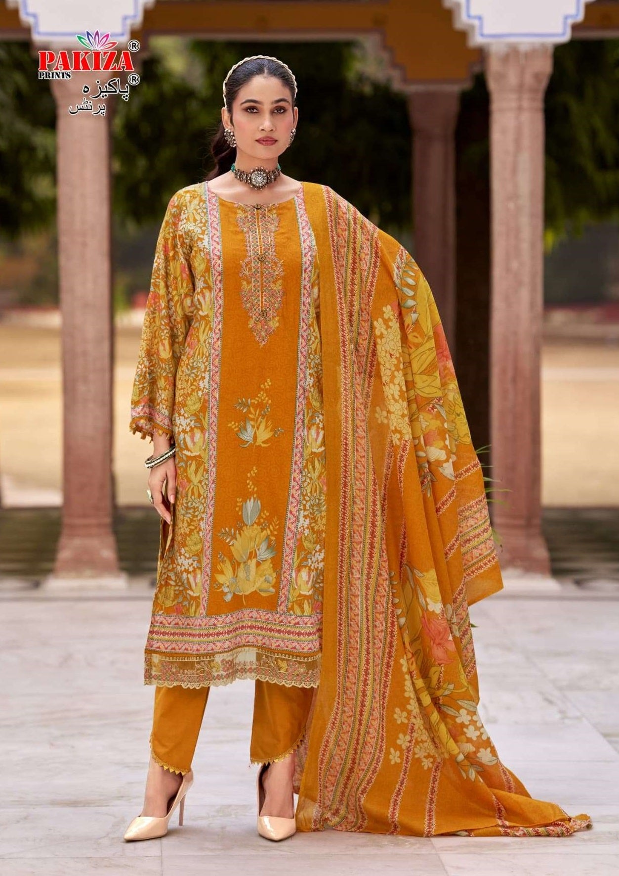 Pakiza Prints Farmaish Vol-16