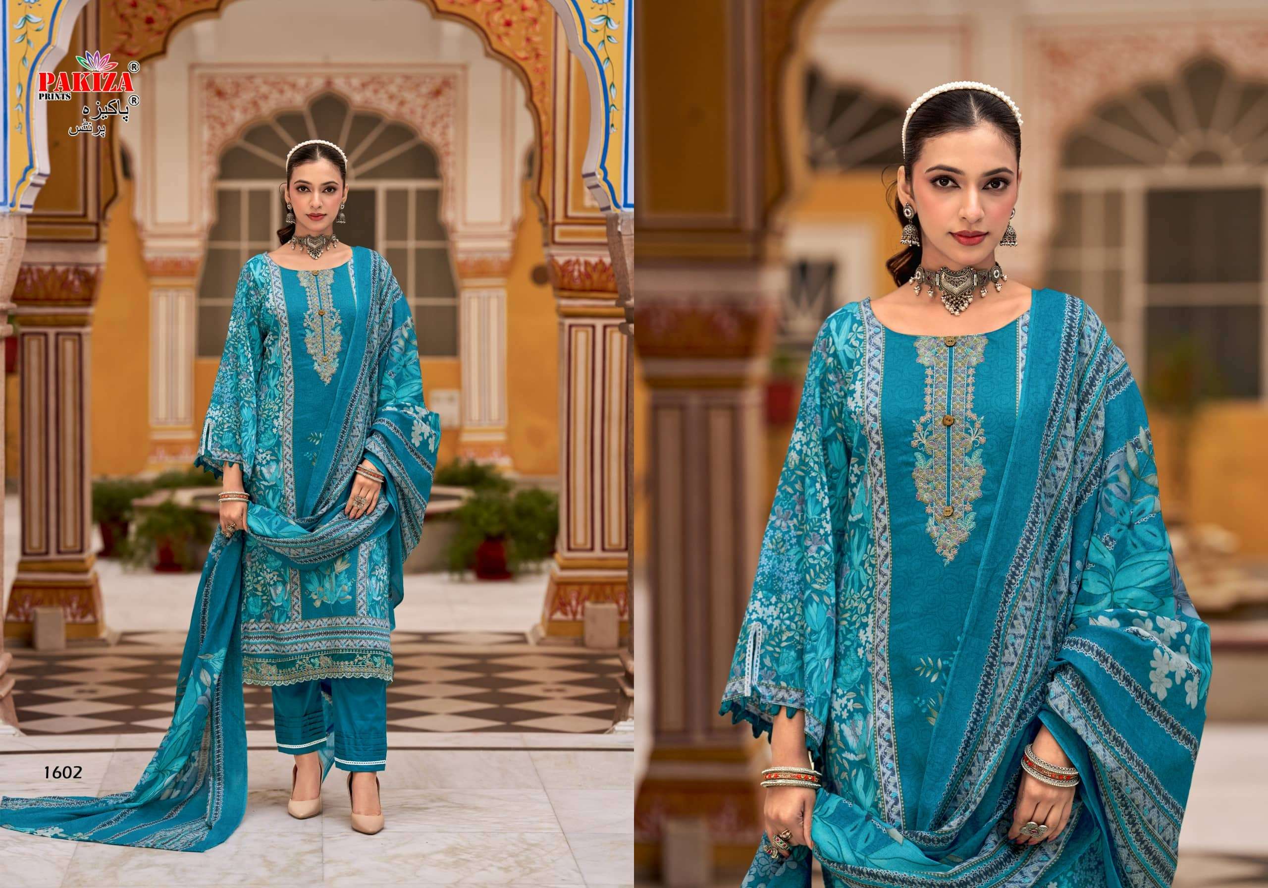 Pakiza Prints Farmaish Vol-16