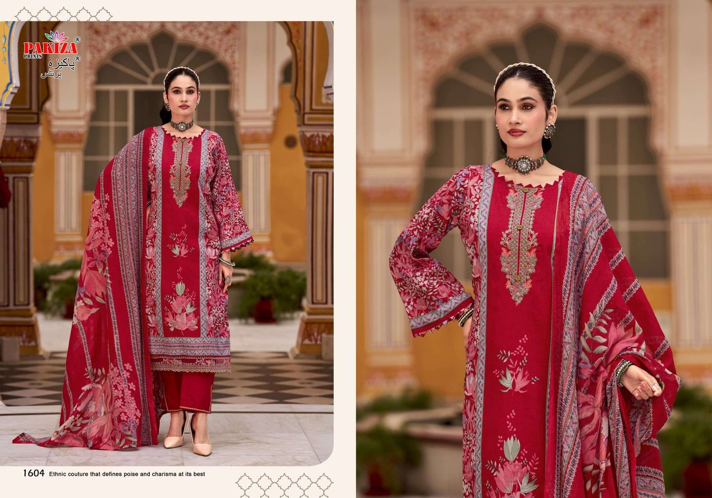 Pakiza Prints Farmaish Vol-16