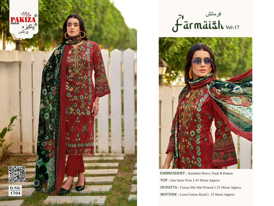 Pakiza Prints Farmaish Vol 17 Kashmiri Style Jam Satin Dress Material Wholesale Catalogue - Amrah Wholesale
