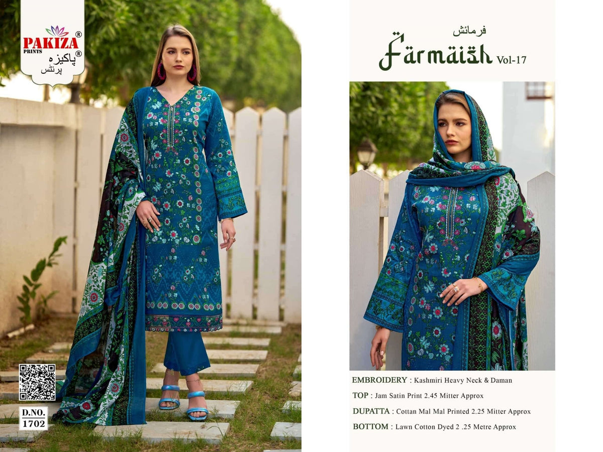 Pakiza Prints Farmaish Vol 17 Kashmiri Style Jam Satin Dress Material Wholesale Catalogue - Amrah Wholesale
