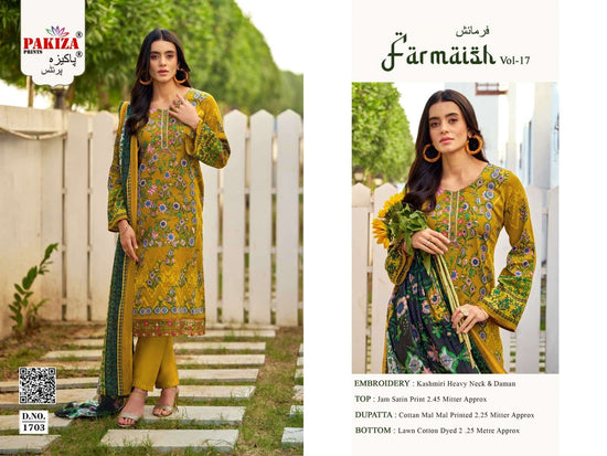 Pakiza Prints Farmaish Vol 17 Kashmiri Style Jam Satin Dress Material Wholesale Catalogue - Amrah Wholesale
