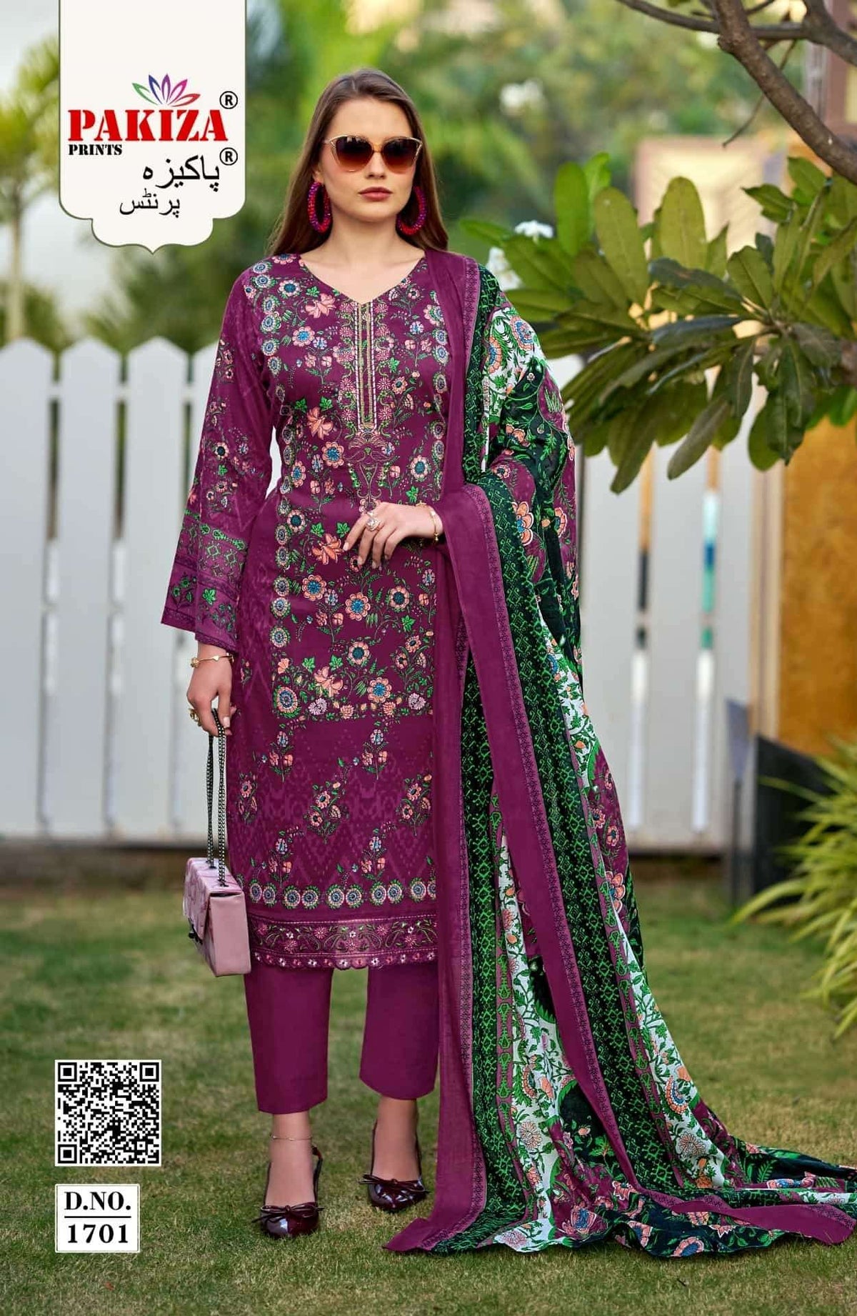 Pakiza Prints Farmaish Vol 17 Kashmiri Style Jam Satin Dress Material Wholesale Catalogue - Amrah Wholesale