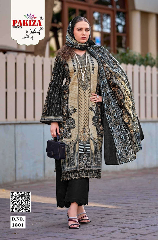 Pakiza Prints Farmaish Vol 18 Fancy Jam Satin Salwar Suit Wholesale Catalogue - Amrah Wholesale