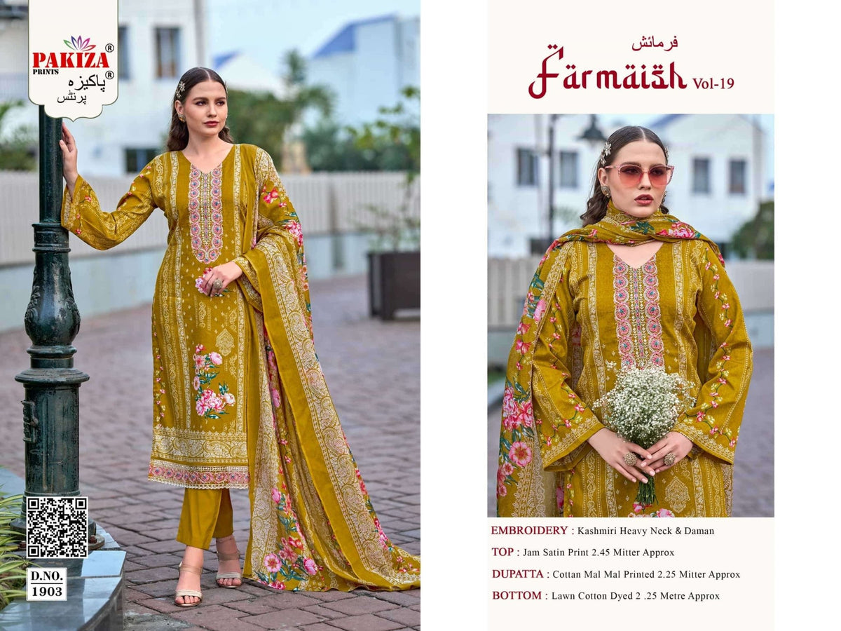 Pakiza Prints Farmaish Vol 19 Premium Jam Satin Printed Dress Material Wholesale Catalogue - Amrah Wholesale