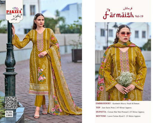 Pakiza Prints Farmaish Vol 19 Premium Jam Satin Printed Dress Material Wholesale Catalogue - Amrah Wholesale