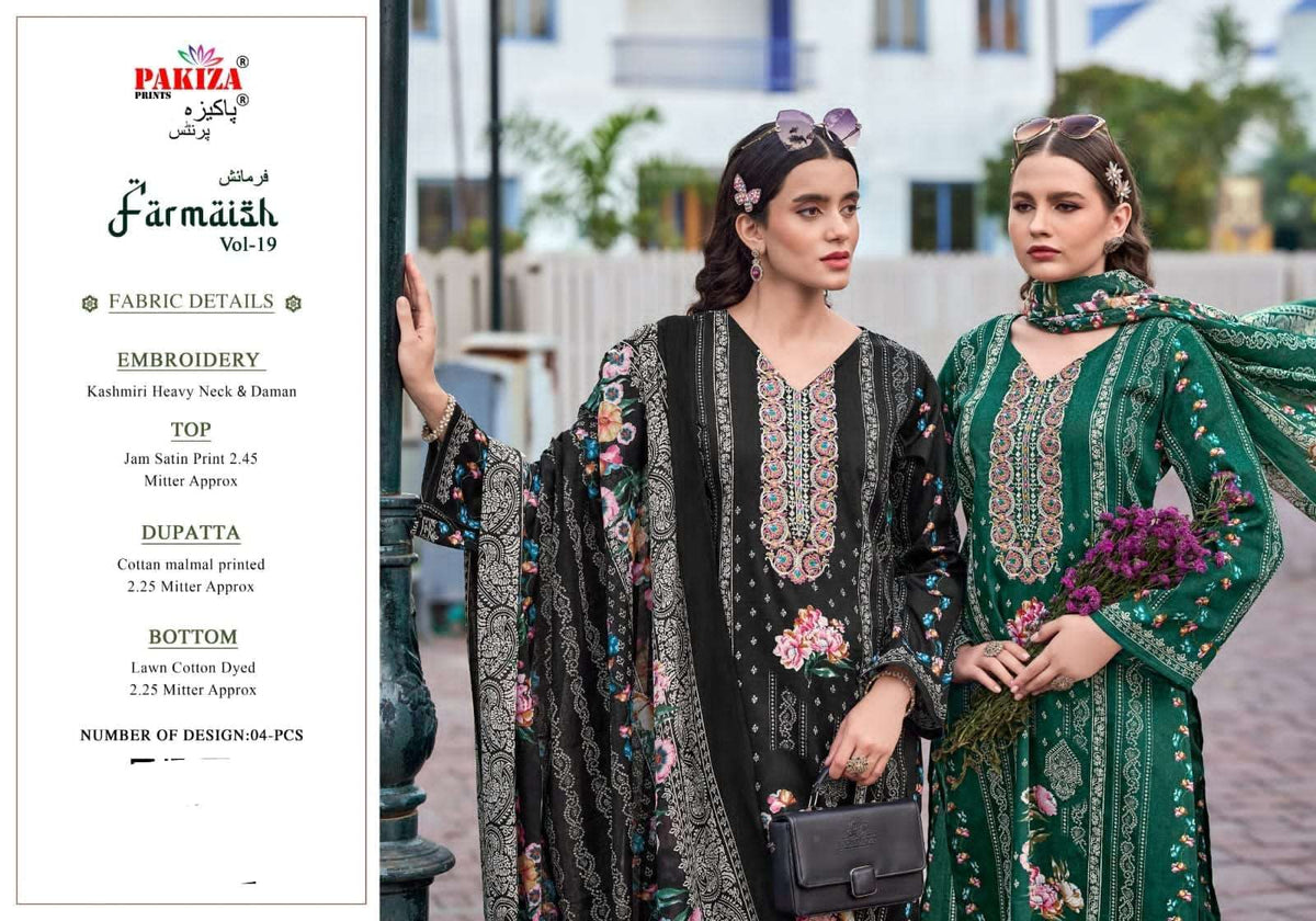 Pakiza Prints Farmaish Vol 19 Premium Jam Satin Printed Dress Material Wholesale Catalogue - Amrah Wholesale