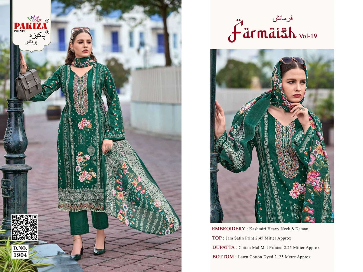 Pakiza Prints Farmaish Vol 19 Premium Jam Satin Printed Dress Material Wholesale Catalogue - Amrah Wholesale