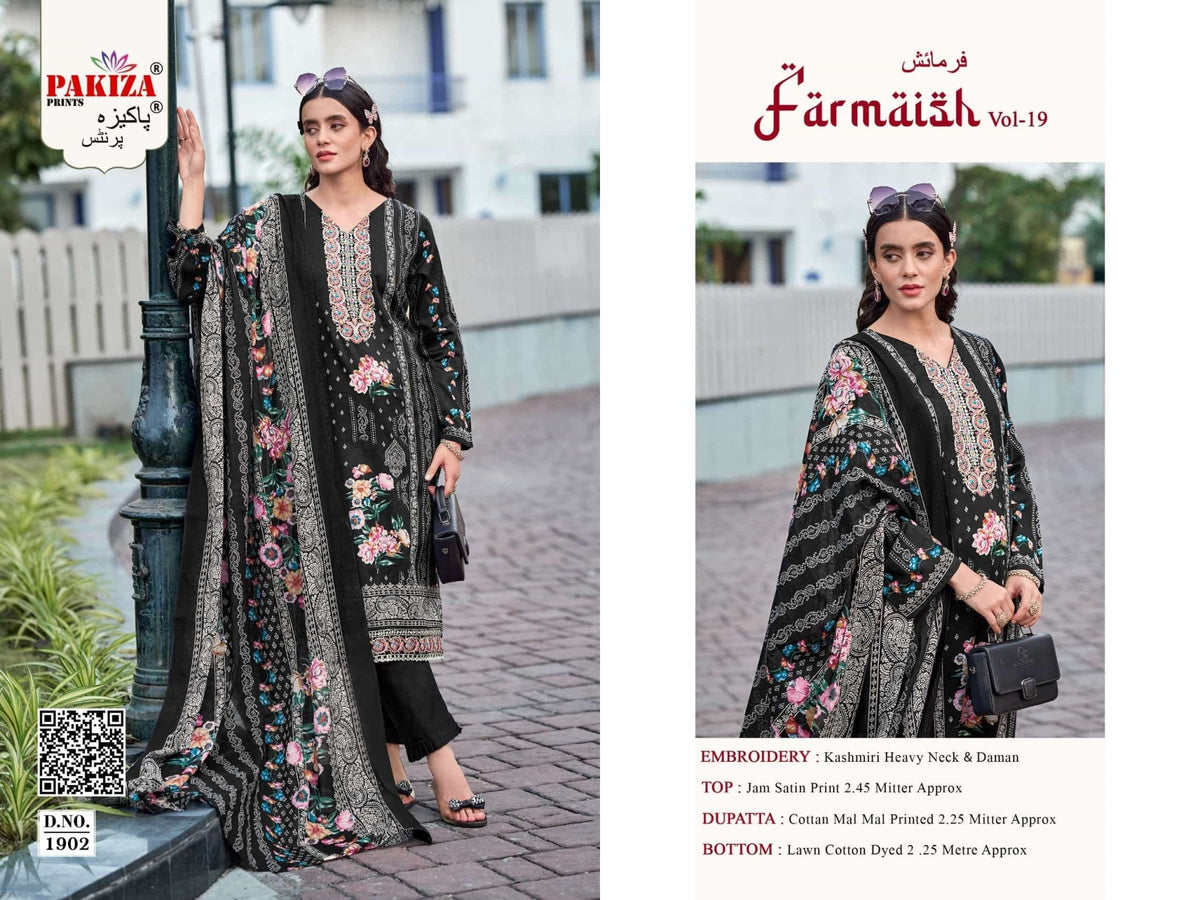 Pakiza Prints Farmaish Vol 19 Premium Jam Satin Printed Dress Material Wholesale Catalogue - Amrah Wholesale