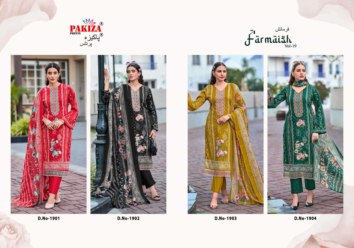 Pakiza Prints Farmaish Vol 19 Premium Jam Satin Printed Dress Material Wholesale Catalogue - Amrah Wholesale