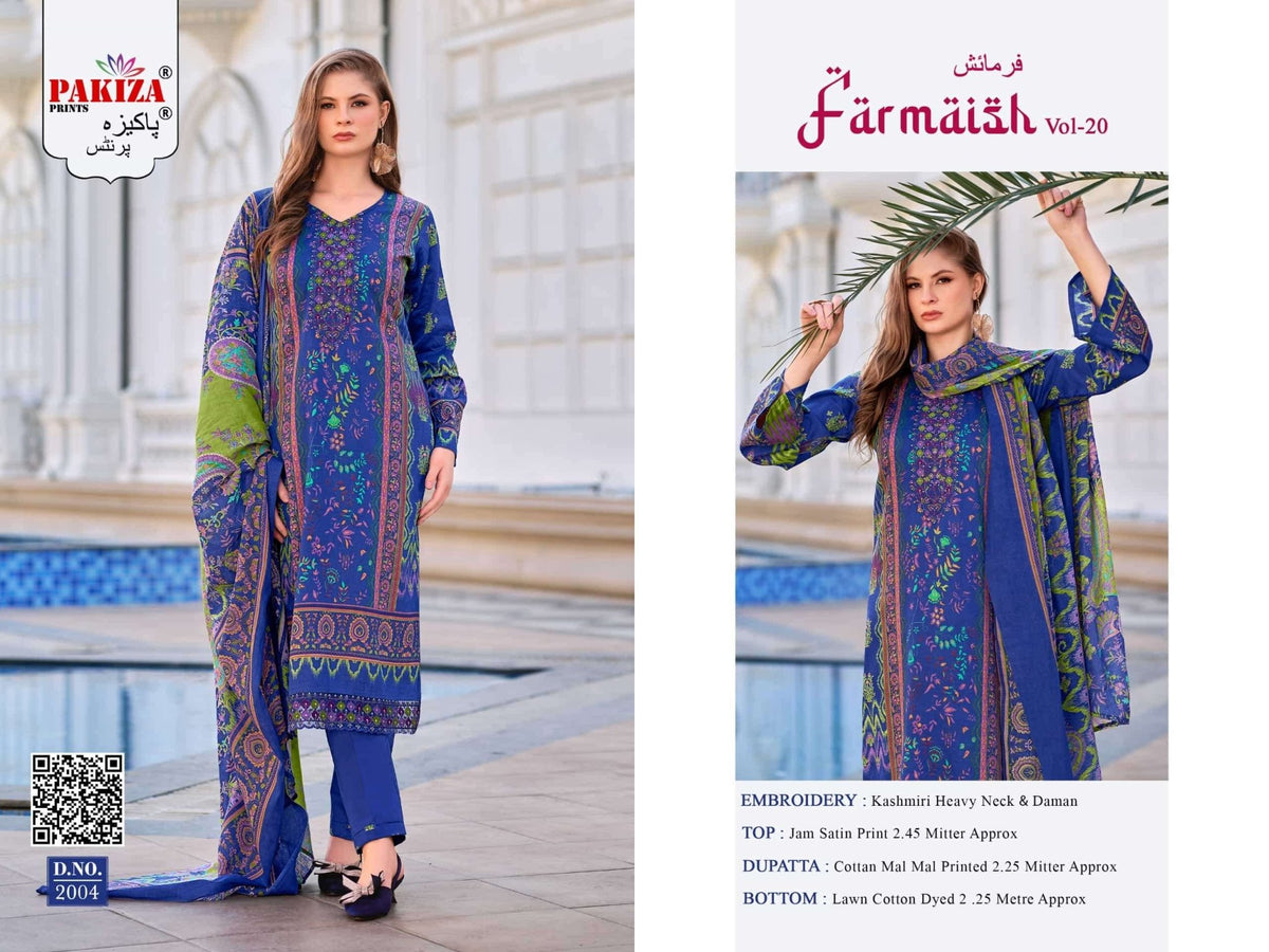Pakiza Prints Farmaish Vol 20 Jam Satin Printed Dress Material Wholesale Catalogue - Amrah Wholesale