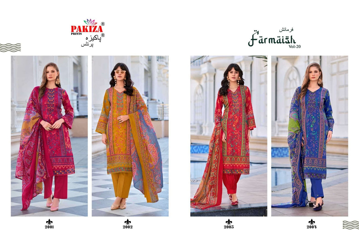 Pakiza Prints Farmaish Vol 20 Jam Satin Printed Dress Material Wholesale Catalogue - Amrah Wholesale