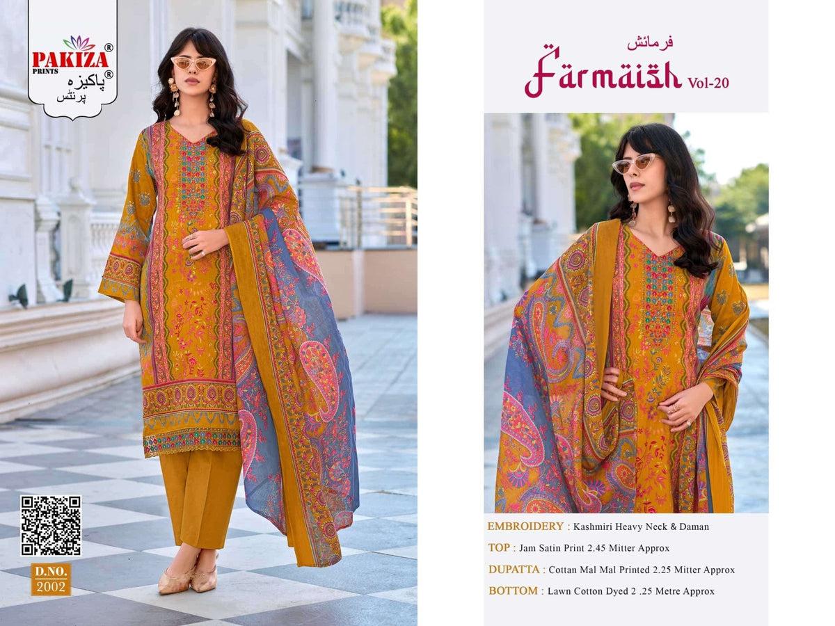 Pakiza Prints Farmaish Vol 20 Jam Satin Printed Dress Material Wholesale Catalogue - Amrah Wholesale
