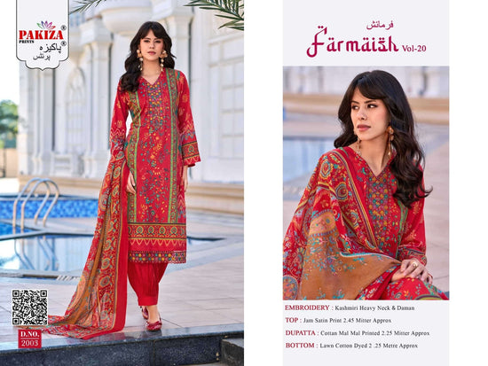 Pakiza Prints Farmaish Vol 20 Jam Satin Printed Dress Material Wholesale Catalogue - Amrah Wholesale