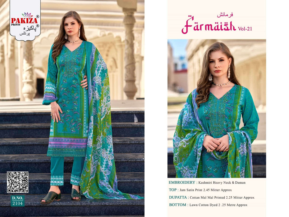 Pakiza Prints Farmaish Vol 21 Zam Satin Printed Dress Material Wholesale Catalogue - Amrah Wholesale
