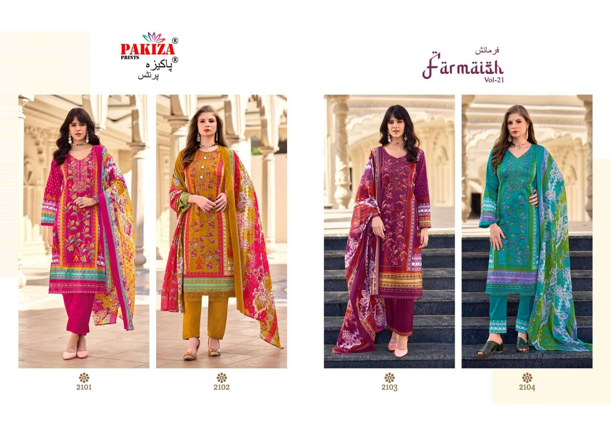 Pakiza Prints Farmaish Vol 21 Zam Satin Printed Dress Material Wholesale Catalogue - Amrah Wholesale