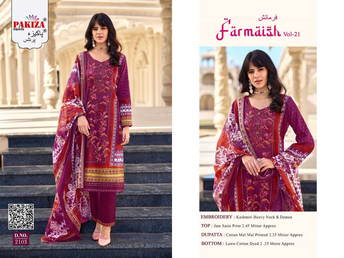 Pakiza Prints Farmaish Vol 21 Zam Satin Printed Dress Material Wholesale Catalogue - Amrah Wholesale