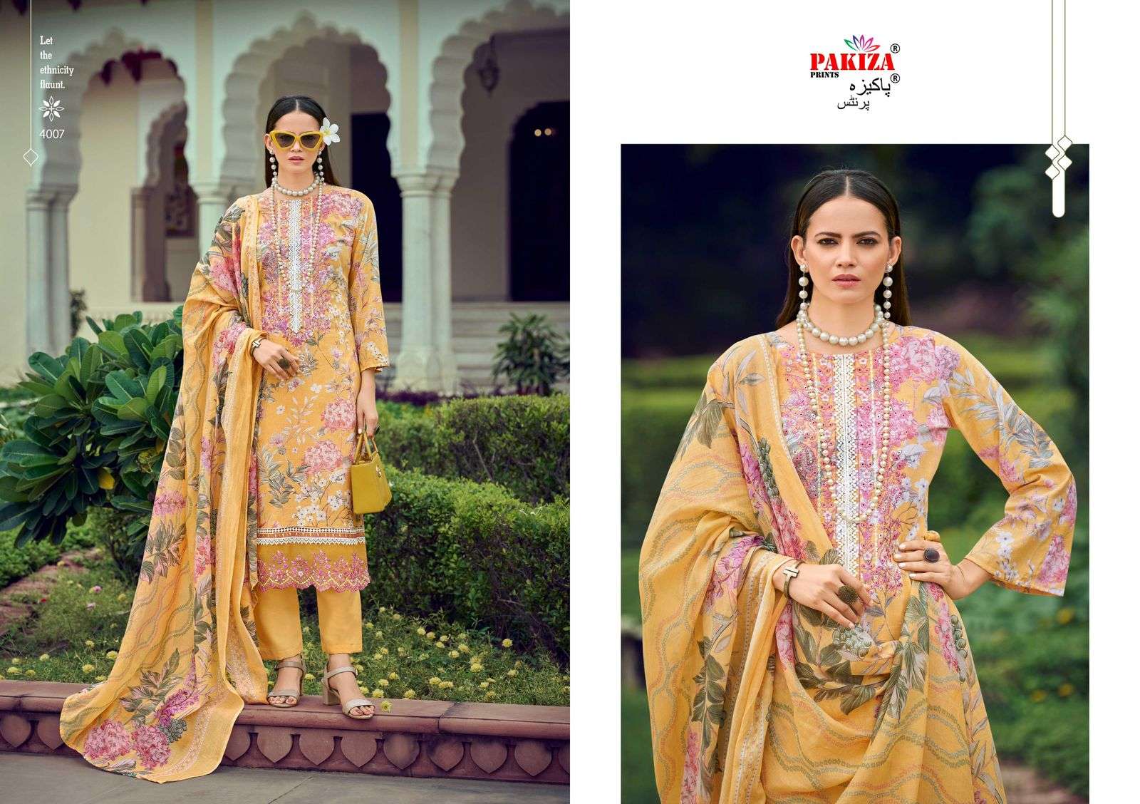 Pakiza Prints Flora Vol-04