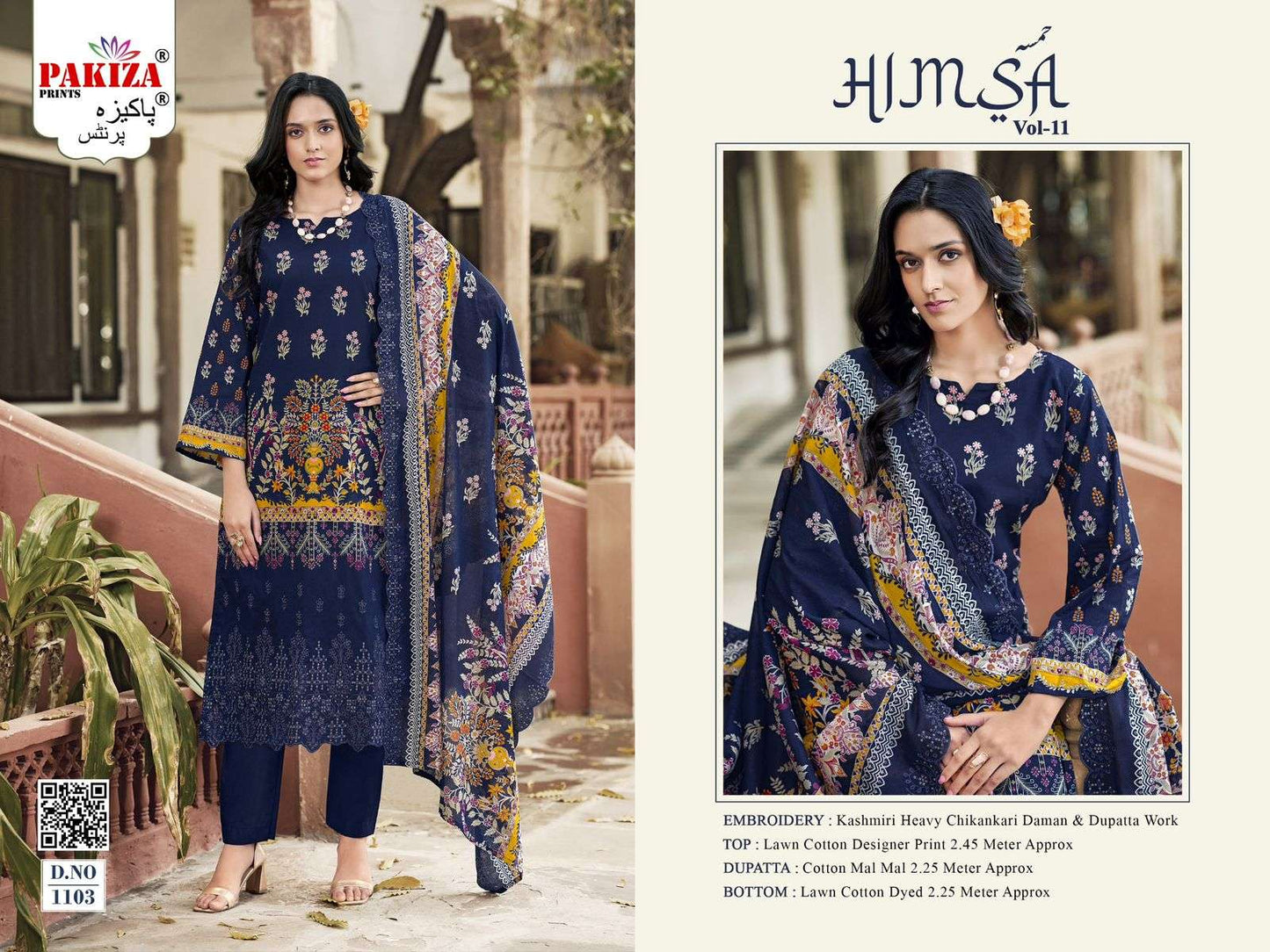 Pakiza Prints Himsa Vol-11