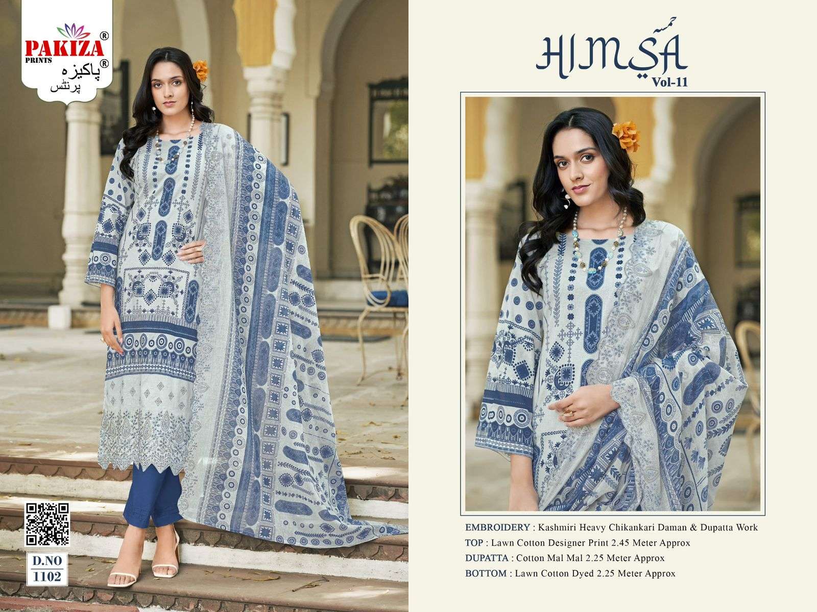 Pakiza Prints Himsa Vol-11