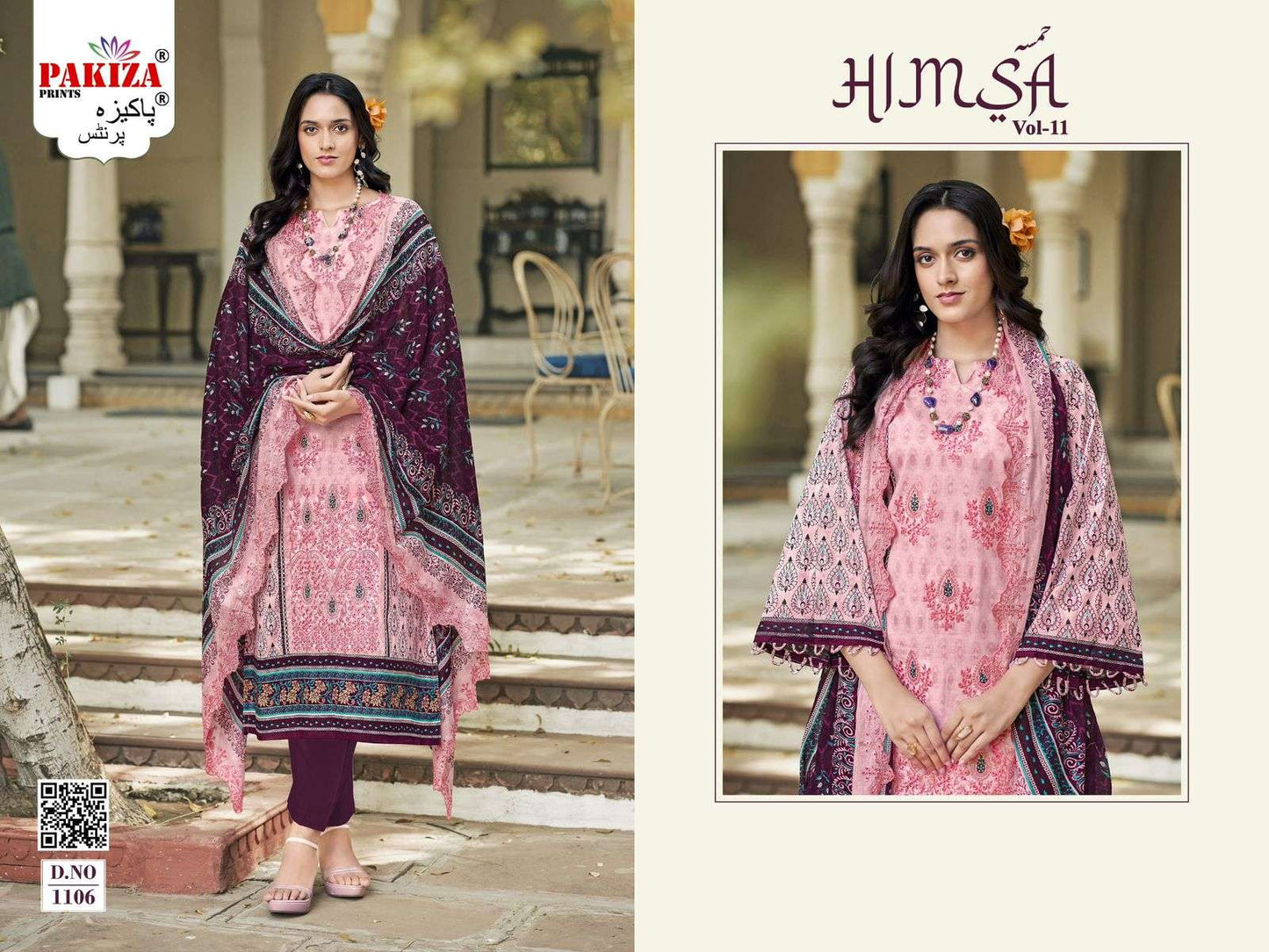 Pakiza Prints Himsa Vol-11