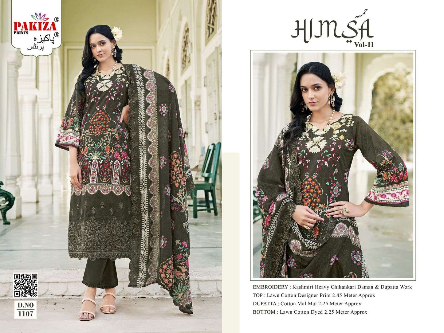 Pakiza Prints Himsa Vol-11