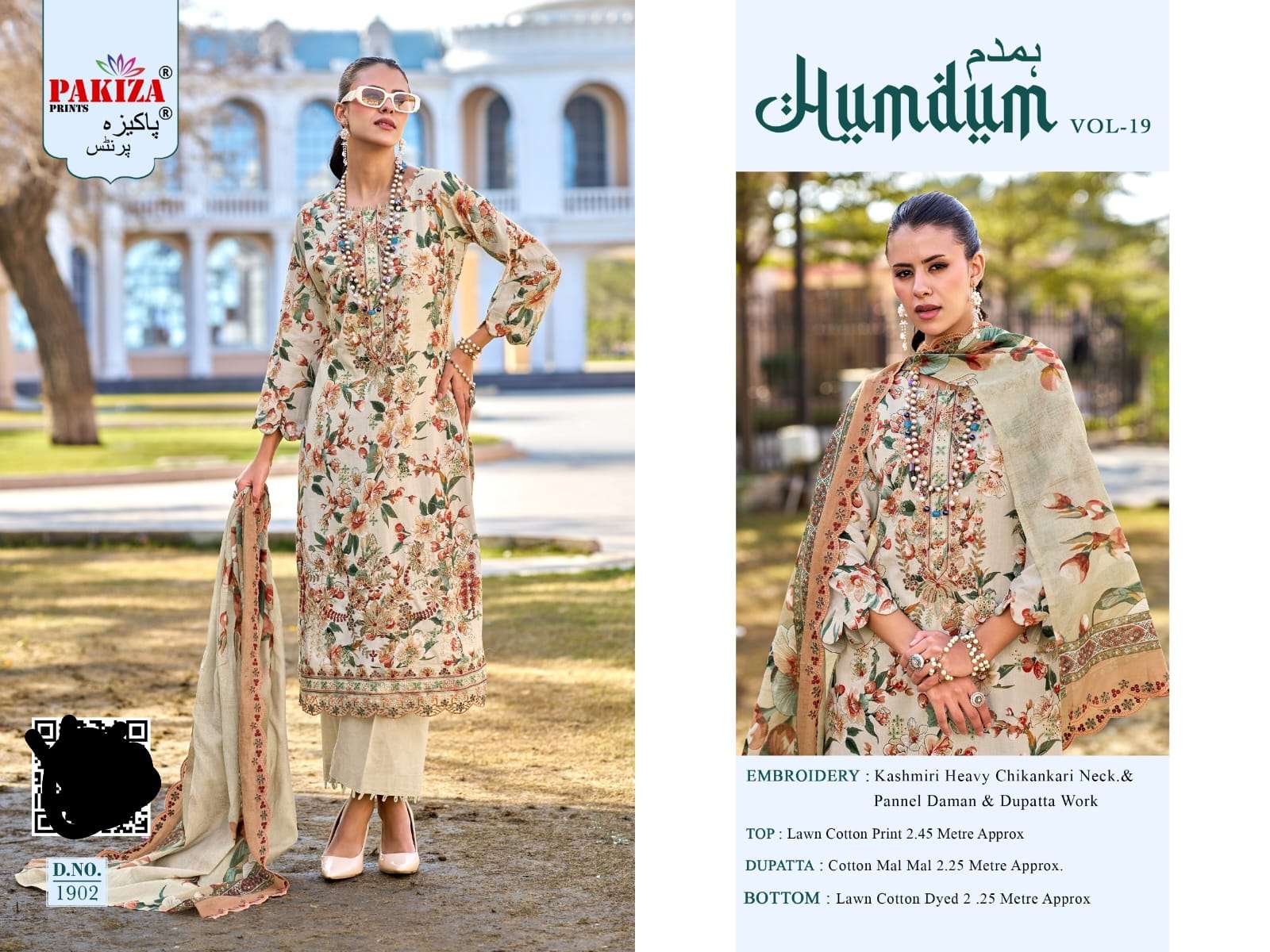 Pakiza Prints Humdum Vol-19