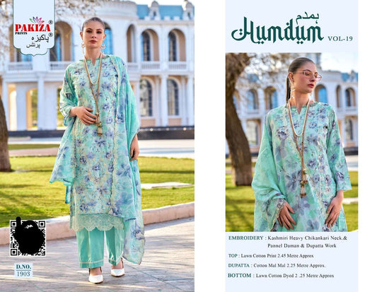 Pakiza Prints Humdum Vol - 19 - Amrah Wholesale