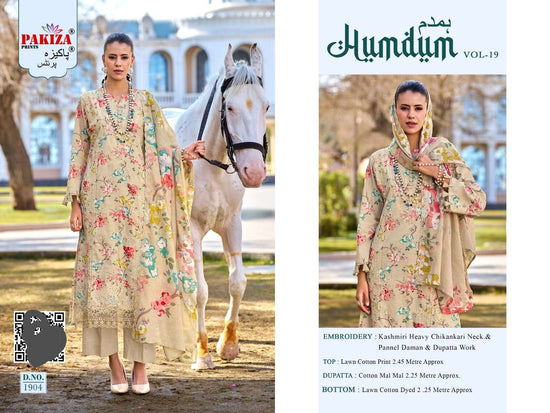 Pakiza Prints Humdum Vol - 19 - Amrah Wholesale
