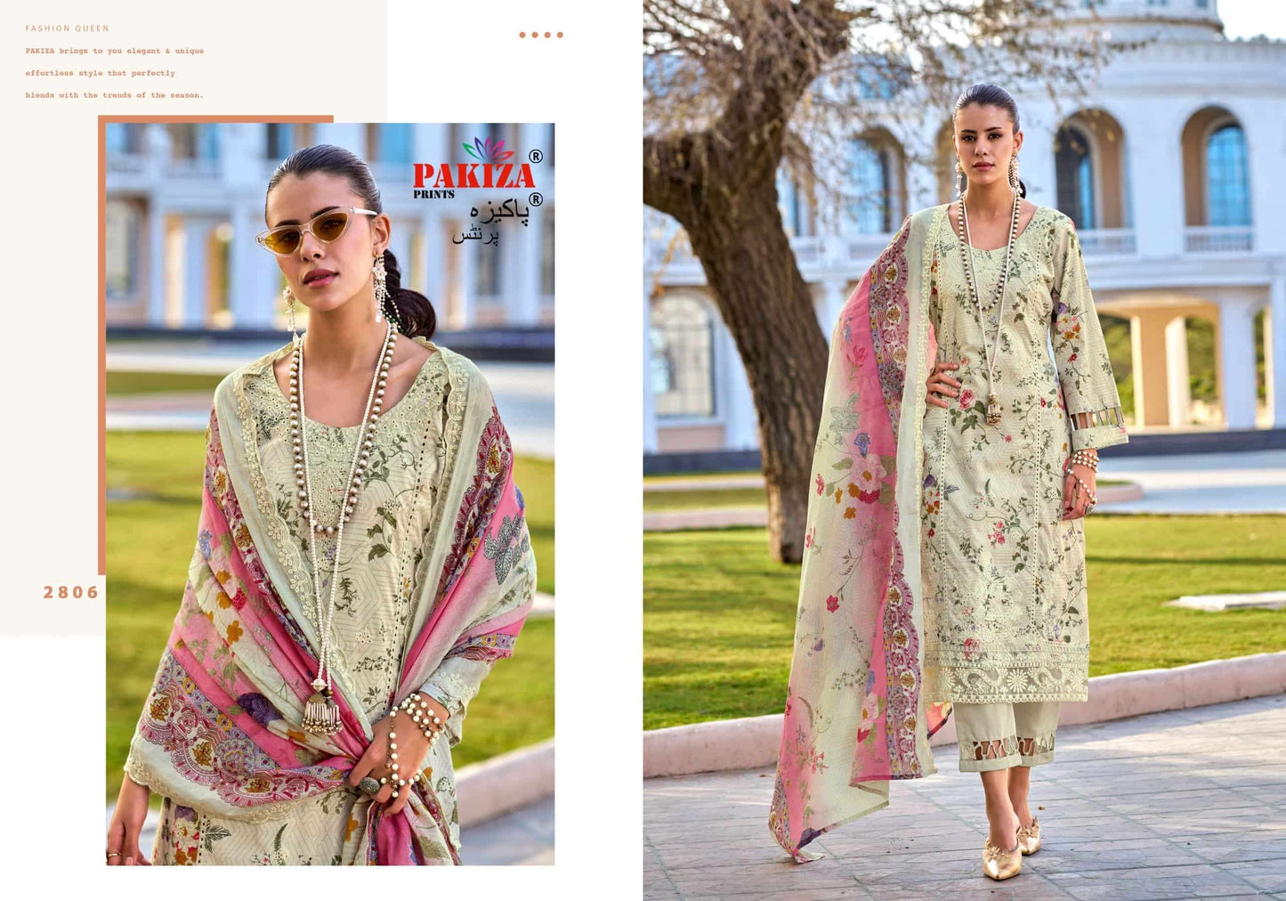 Pakiza Prints Humdum Vol 28 Lawn Cotton Embroidered Dress Material