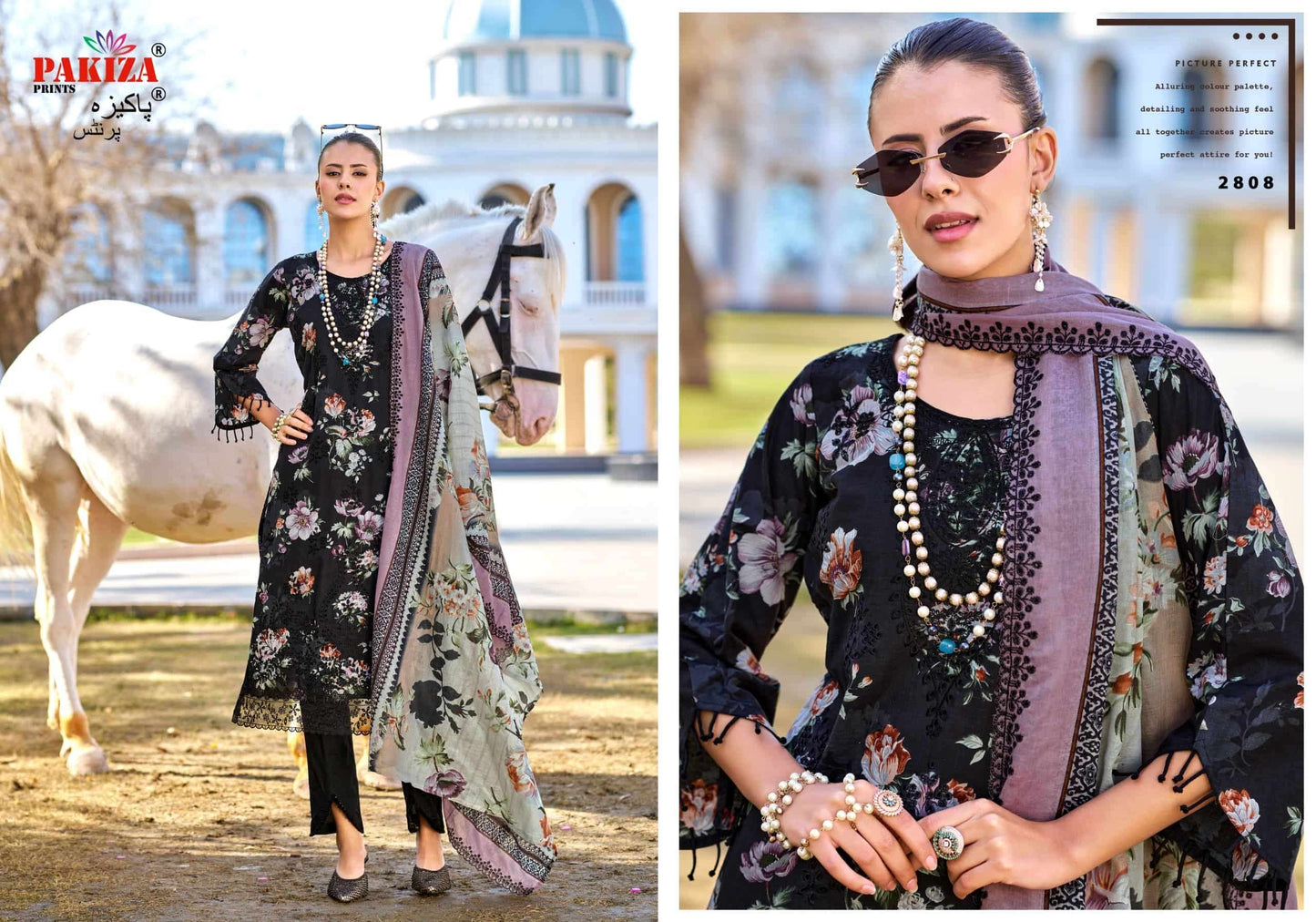 Pakiza Prints Humdum Vol 28 Lawn Cotton Embroidered Dress Material
