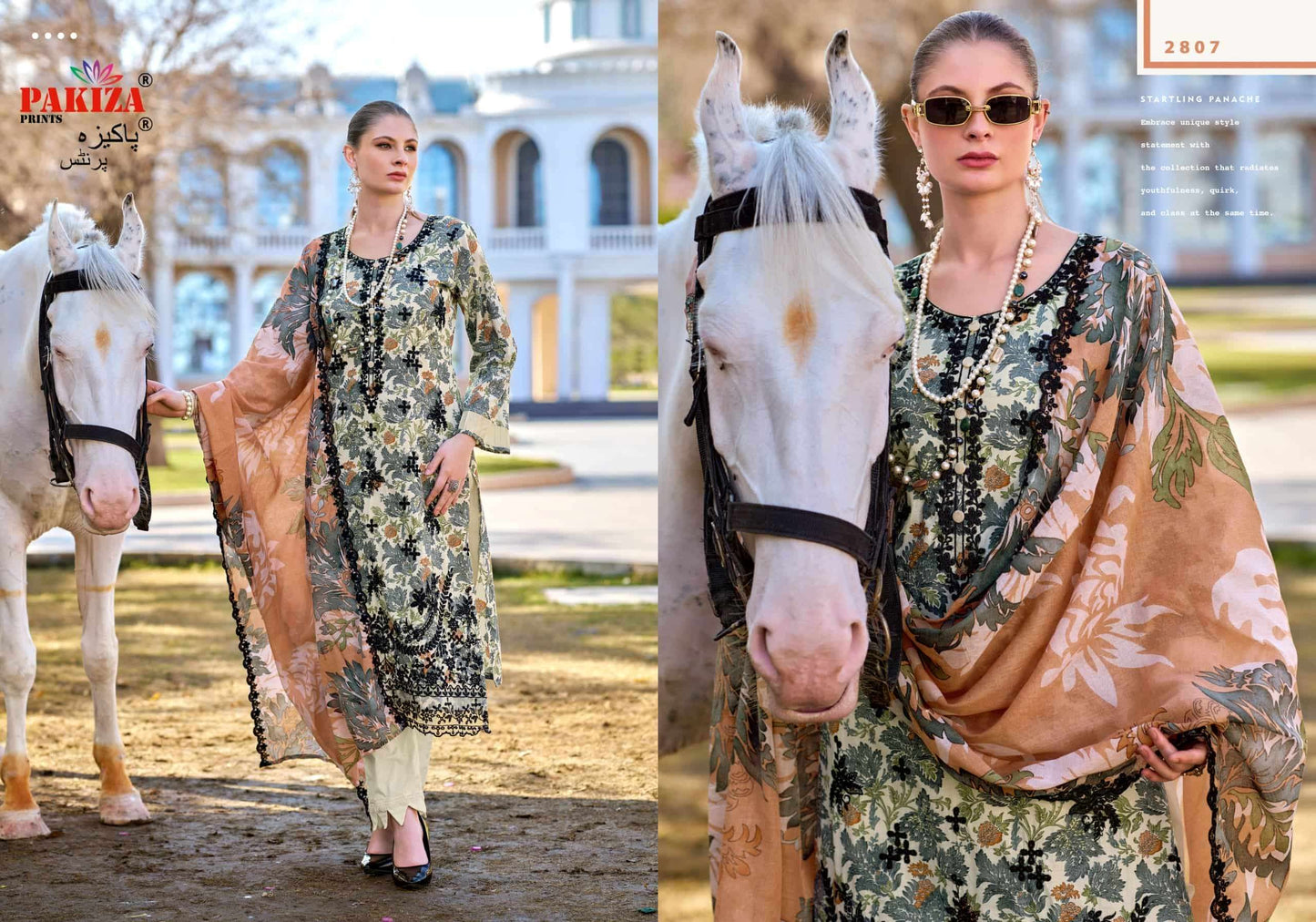 Pakiza Prints Humdum Vol 28 Lawn Cotton Embroidered Dress Material