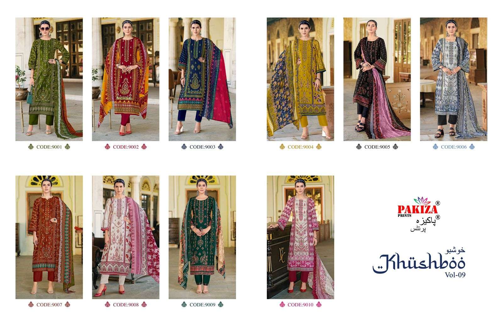 Pakiza Prints Khushboo Vol-09