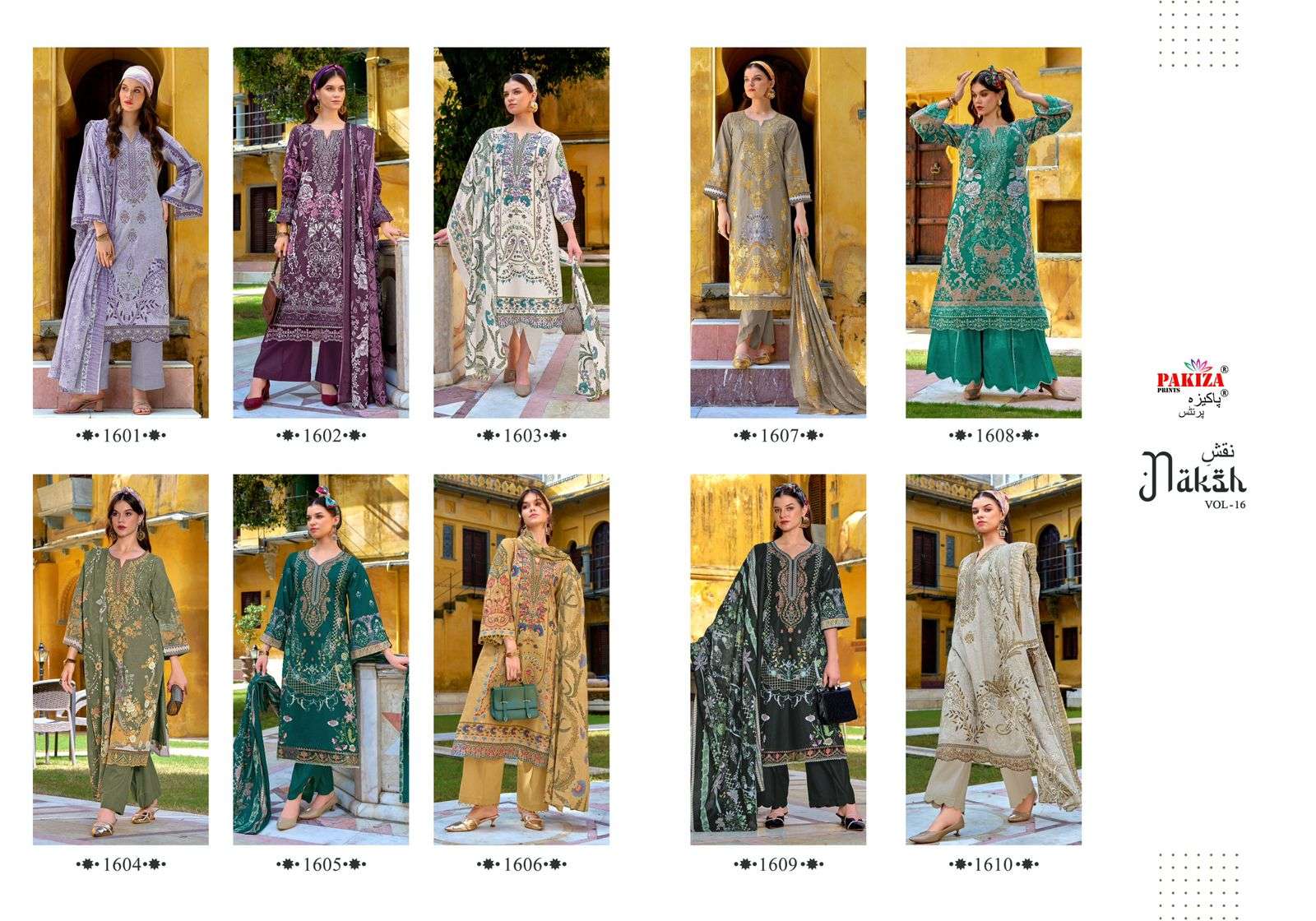 Pakiza Prints Naksh Vol-16