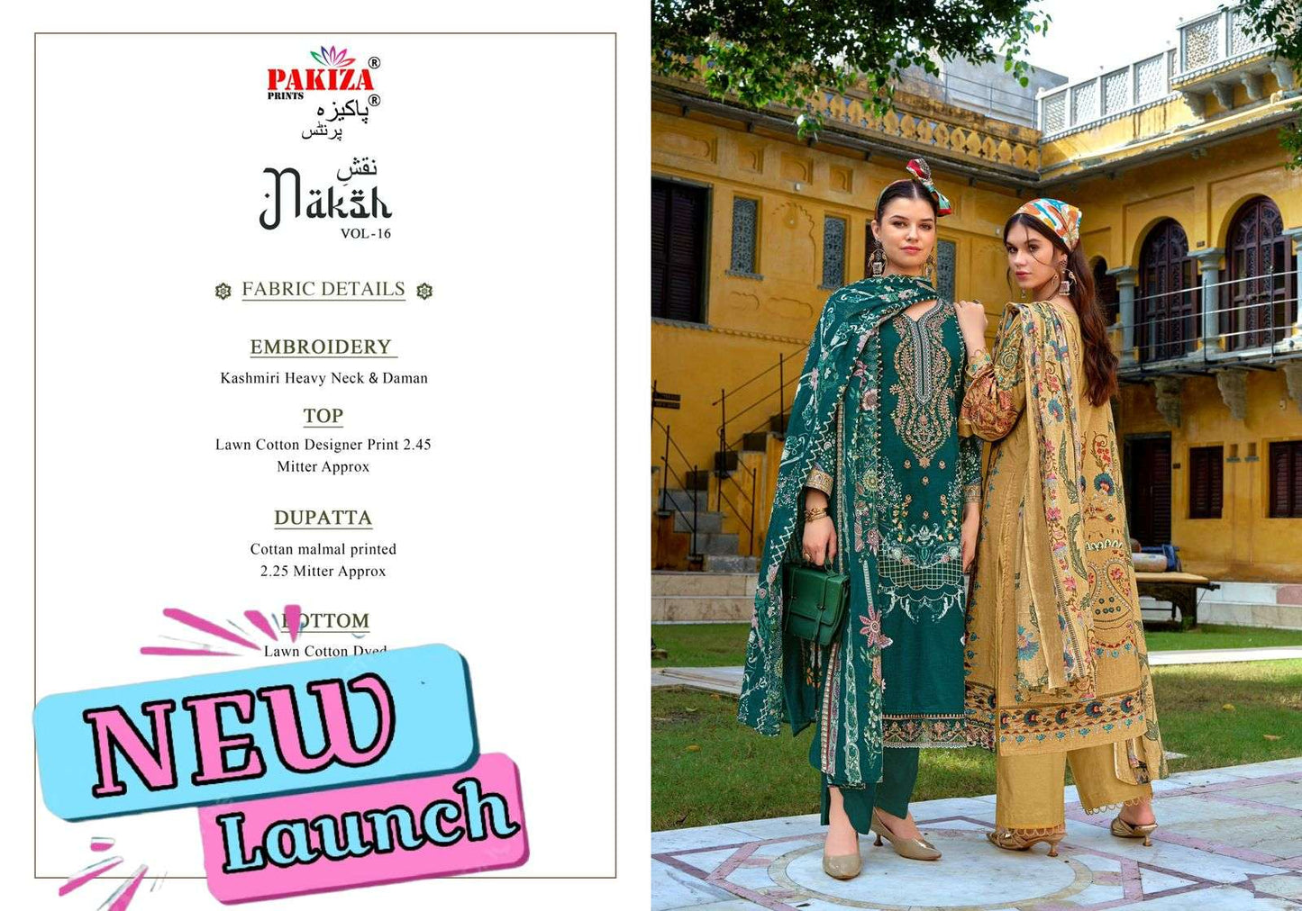 Pakiza Prints Naksh Vol-16