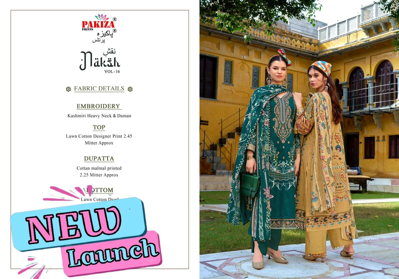 Pakiza Prints Naksh Vol-16
