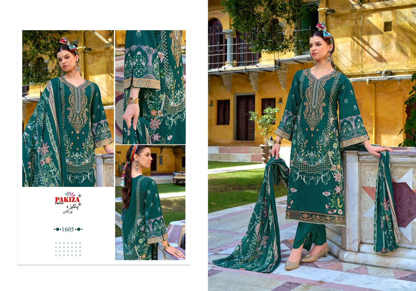Pakiza Prints Naksh Vol-16