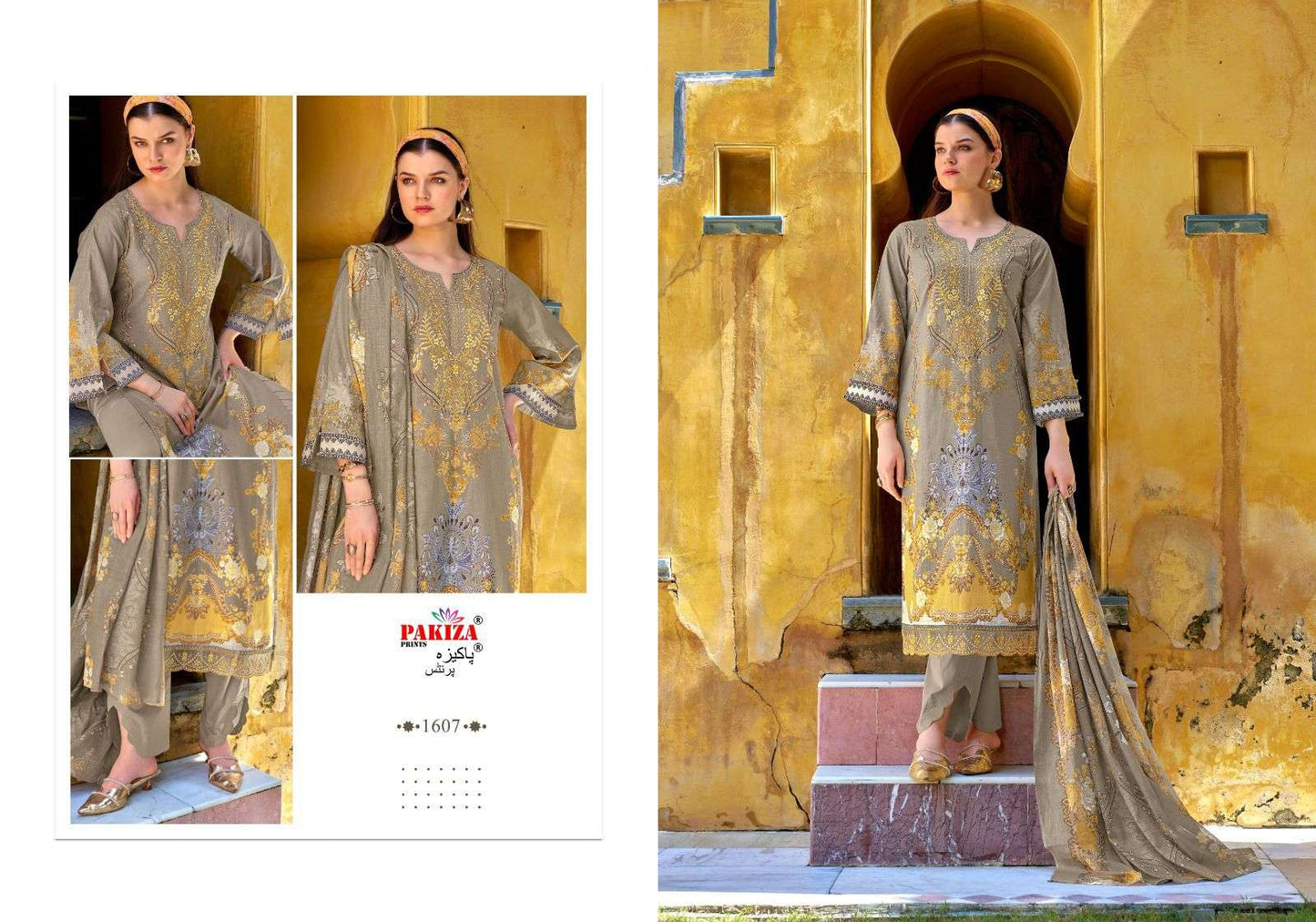Pakiza Prints Naksh Vol-16