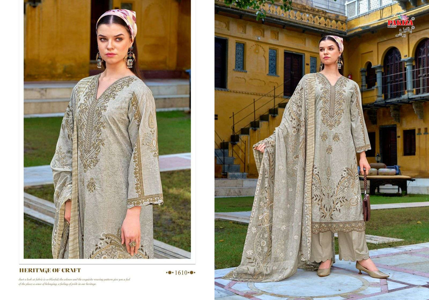 Pakiza Prints Naksh Vol-16