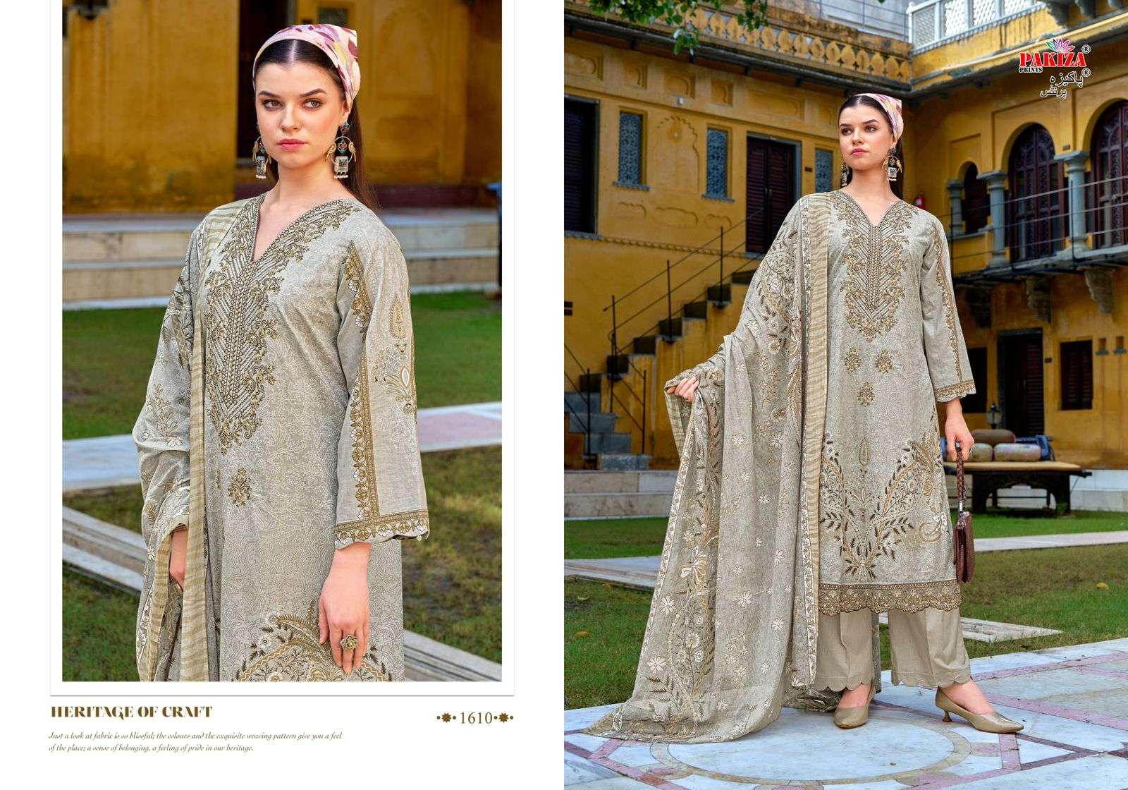 Pakiza Prints Naksh Vol-16