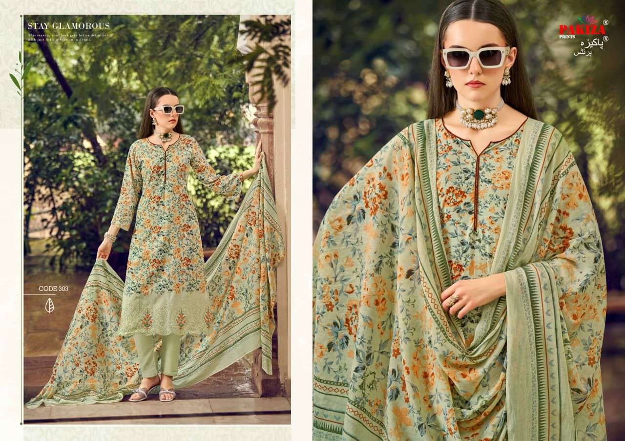 Pakiza Prints Nawazish Vol-03