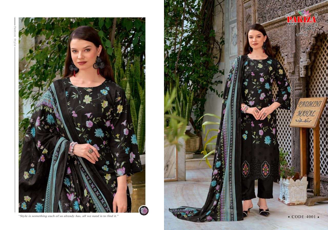 Pakiza Prints Nawazish Vol-04