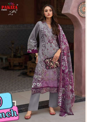 Pakiza Prints Rehmat Vol - 21 - Amrah Wholesale